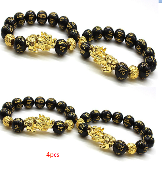 Imperial Obsidian Pi Xiu Bracelet