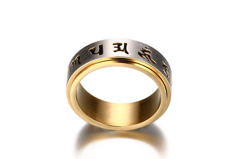 8MM Stainless Steel Six Word Mantra Turnable Ring | Bryan Lim | 8MM Stainless Steel ring | Turnable Ring | Women's Jewelry | Rings | Jewelry Store | Jewelry